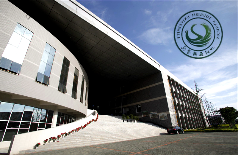  四川游览学院食物加工学院