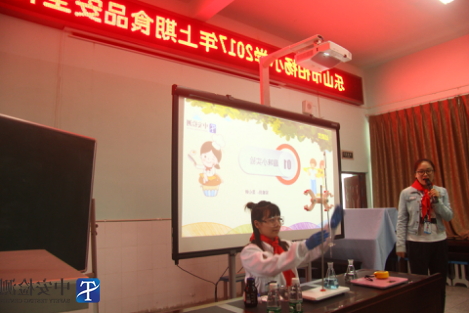 beat365体育
食品实验.png