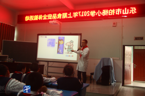 beat365体育
检测营养专家.png