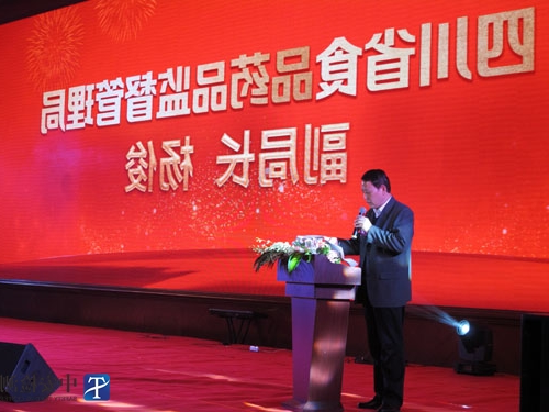 典2.JPG
