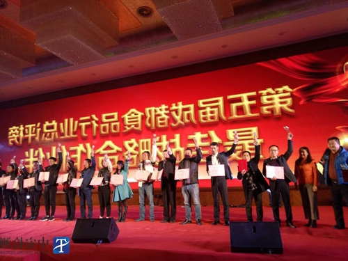 典.jpg