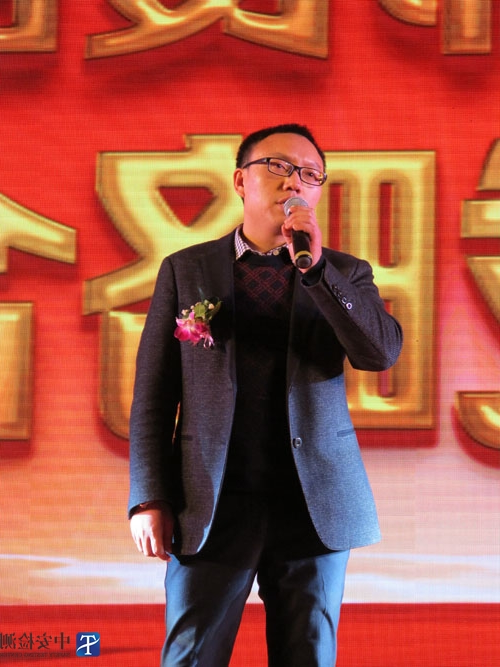 典4.JPG